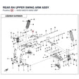 REAR RH UPPER SWING ARM ASSY product image