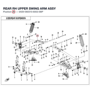 REAR RH UPPER SWING ARM ASSY product image