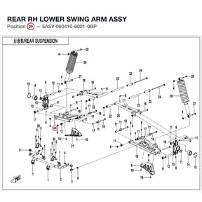 REAR RH LOWER SWING ARM ASSY product image