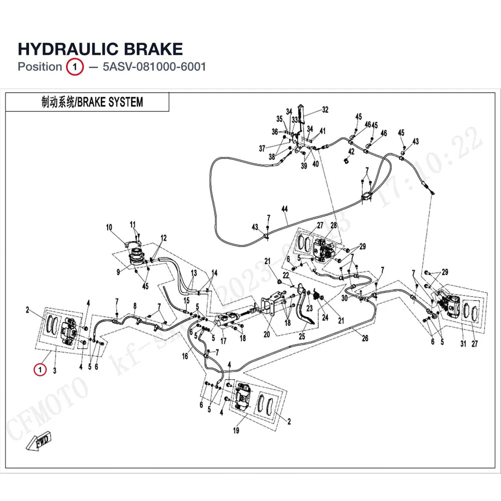 HYDRAULIC BRAKE product image