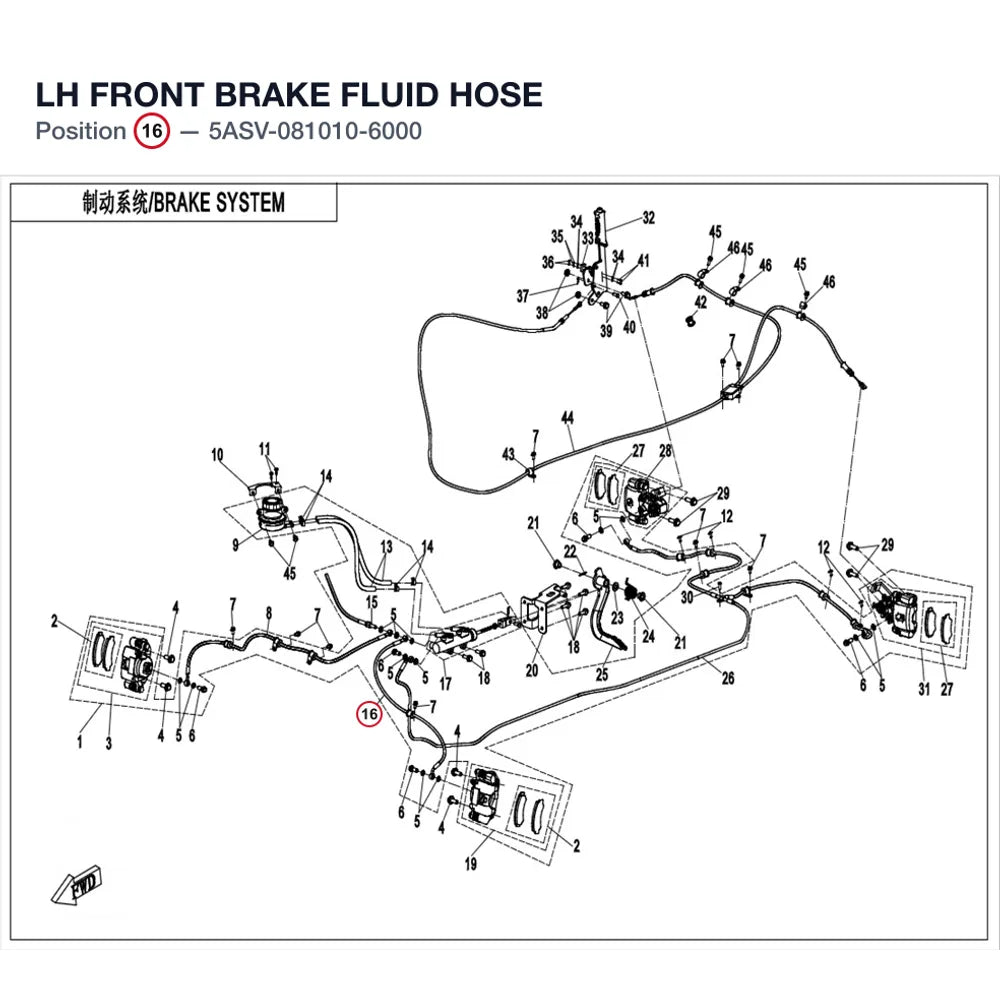 LH FRONT BRAKE FLUID HOSE product image