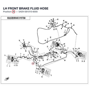 LH FRONT BRAKE FLUID HOSE product image