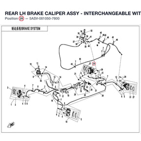 REAR LH BRAKE CALIPER ASSY - INTERCHANGEABLE WITH 5BWB-081200-10000 product image