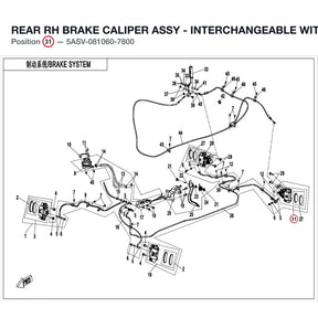 REAR RH BRAKE CALIPER ASSY - INTERCHANGEABLE WITH 5BWB-081300-10000 product image