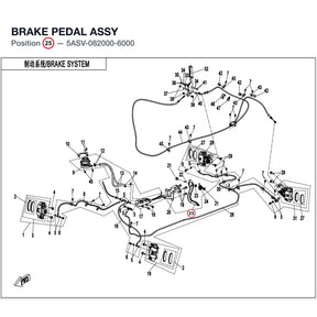 BRAKE PEDAL ASSY product image