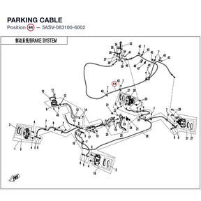 PARKING CABLE product image