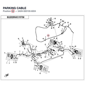 PARKING CABLE product image