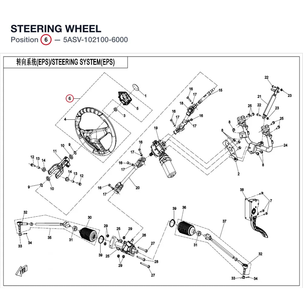 STEERING WHEEL product image