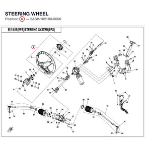 STEERING WHEEL product image