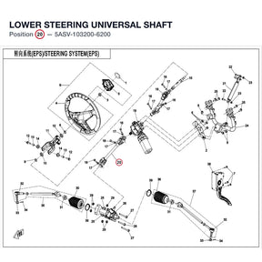 LOWER STEERING UNIVERSAL SHAFT product image