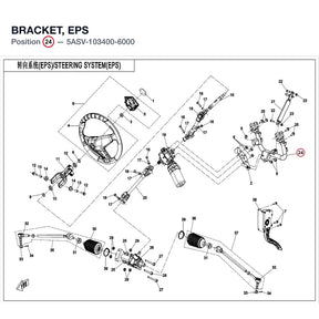 BRACKET, EPS product image