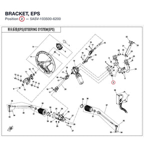 BRACKET, EPS product image