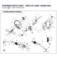 STEERING MOTO ASSY - REPL BY 5ASV-104060-6201 product image