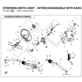 STEERING MOTO ASSY - INTERCHANGEABLE WITH 5ASV-104060-6200 product image