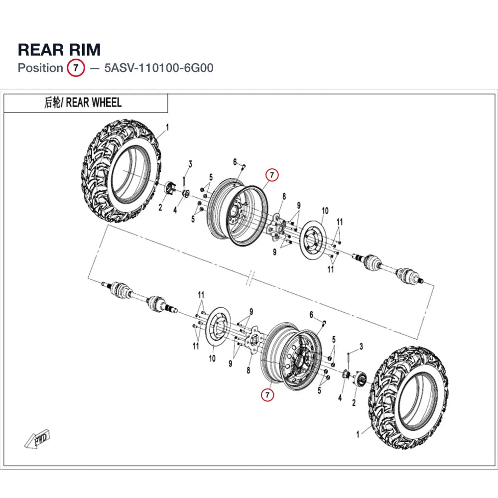REAR RIM product image