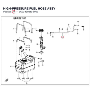 HIGH-PRESSURE FUEL HOSE ASSY product image