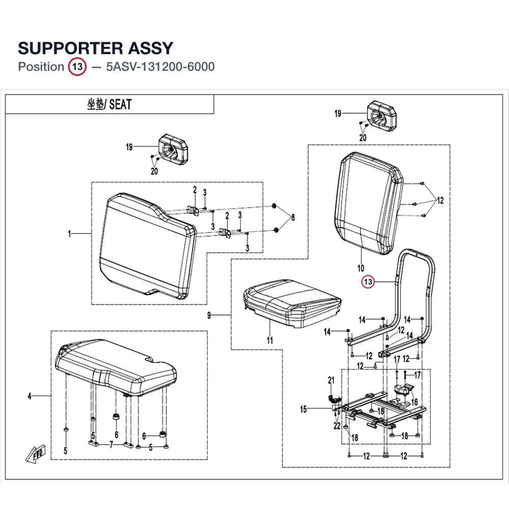 SUPPORTER ASSY product image