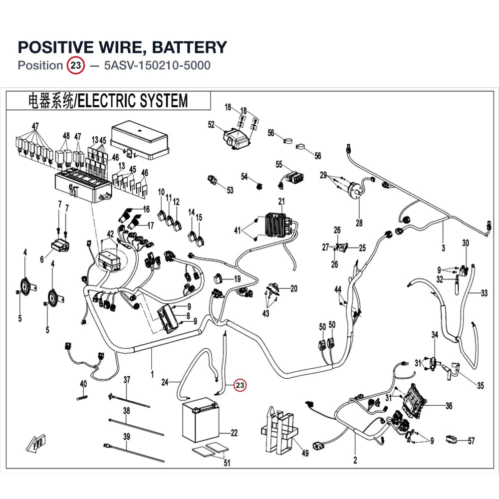 POSITIVE WIRE, BATTERY product image