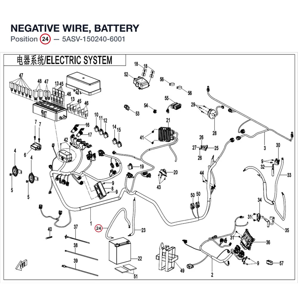 NEGATIVE WIRE, BATTERY product image