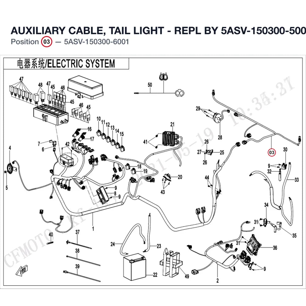AUXILIARY CABLE, TAIL LIGHT - REPL BY 5ASV-150300-5000 product image