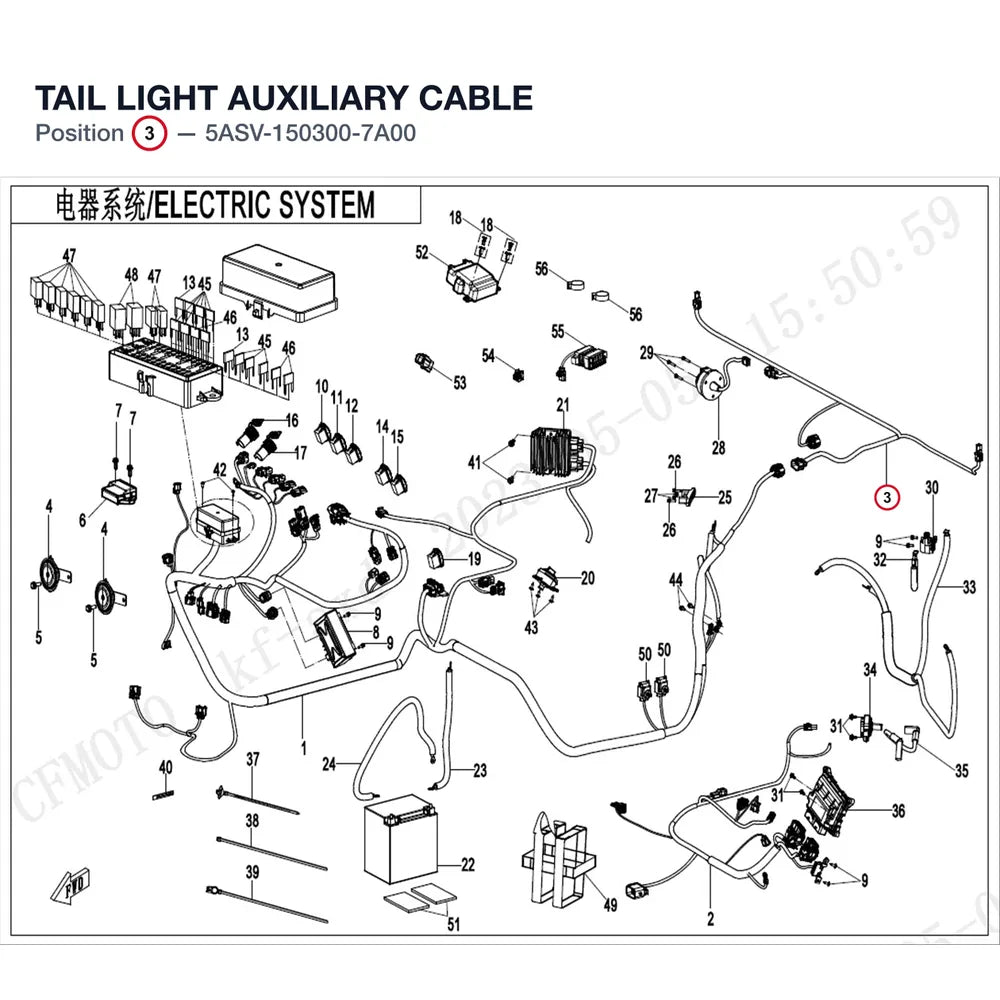 TAIL LIGHT AUXILIARY CABLE product image