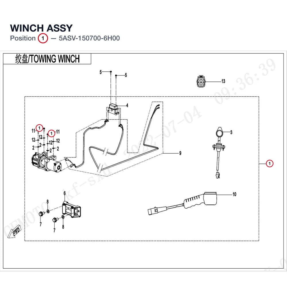 WINCH ASSY product image