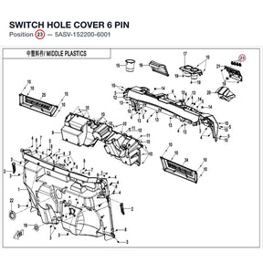 SWITCH HOLE COVER product image