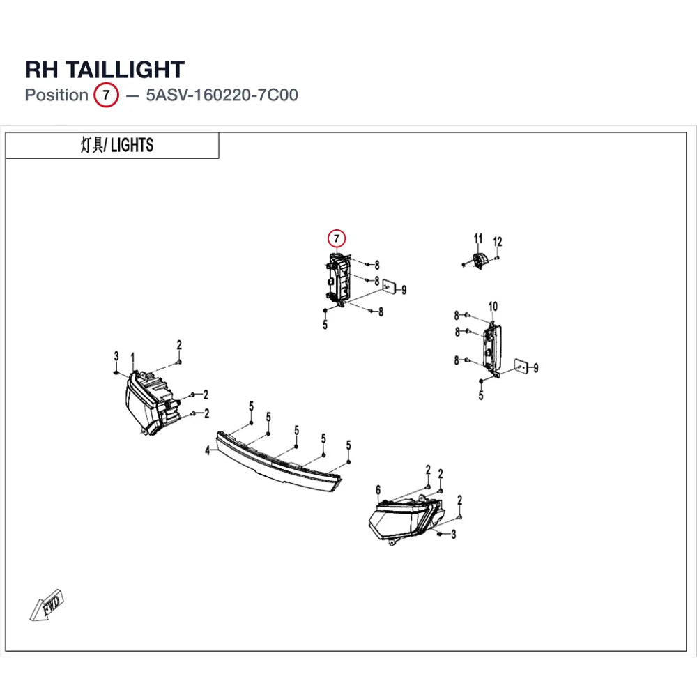 RH TAILLIGHT product image