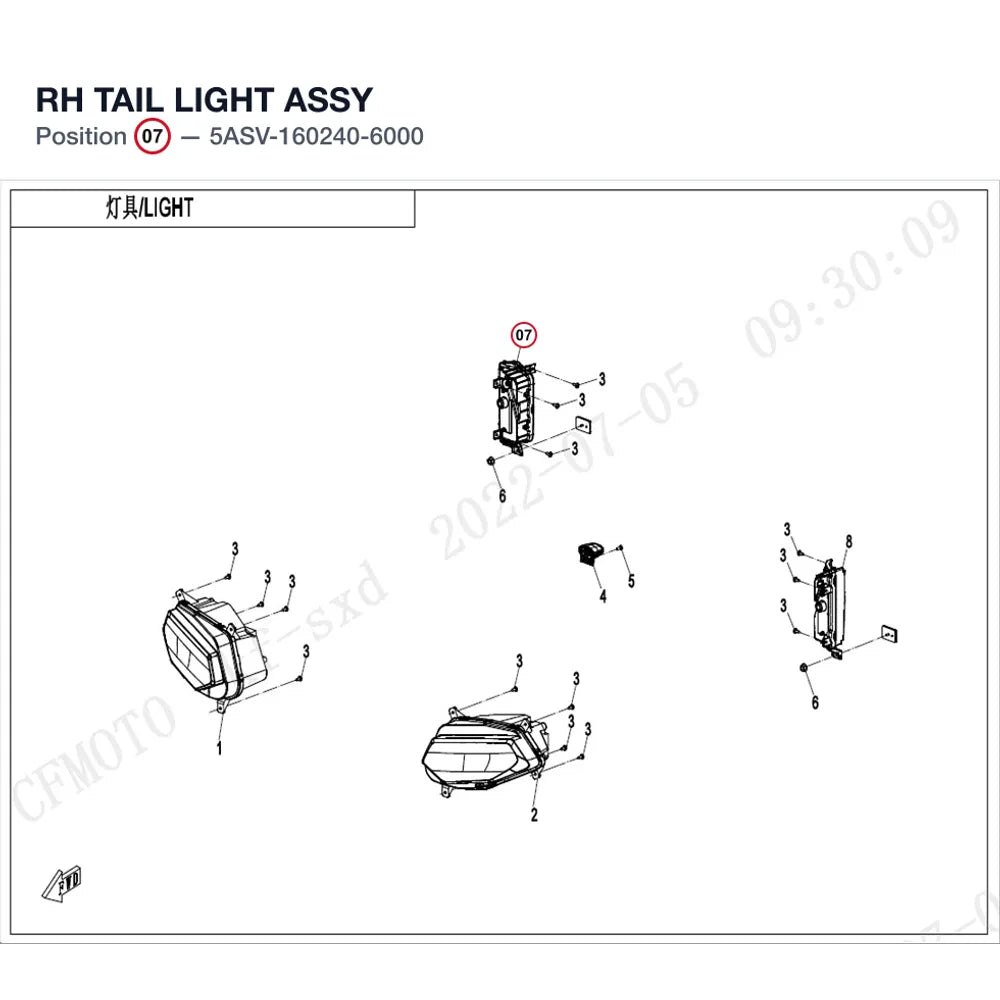 RH TAIL LIGHT ASSY product image