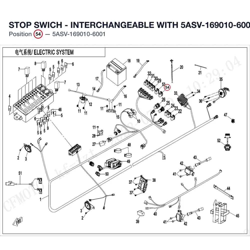 STOP SWICH - INTERCHANGEABLE WITH  5ASV-169010-6000 product image