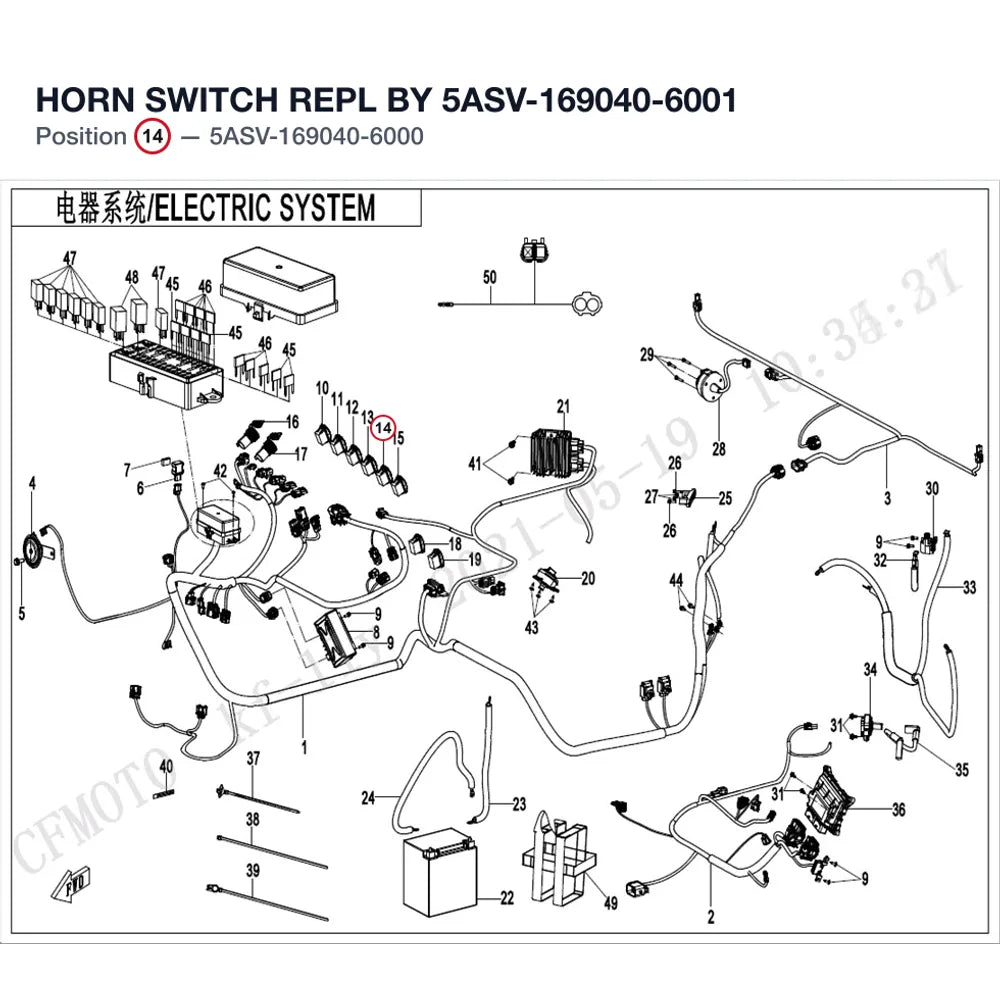 HORN SWITCH REPL BY 5ASV-169040-6001 product image