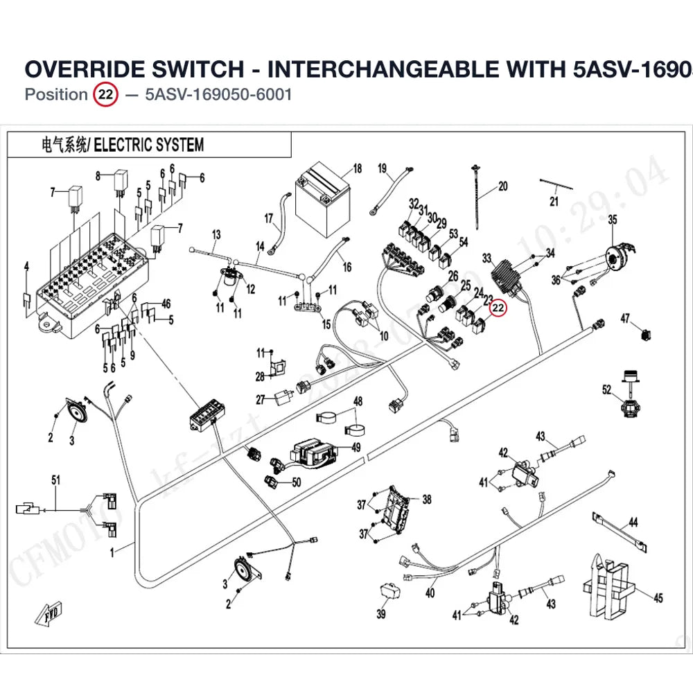 OVERRIDE SWITCH - INTERCHANGEABLE WITH  5ASV-169050-6000 product image