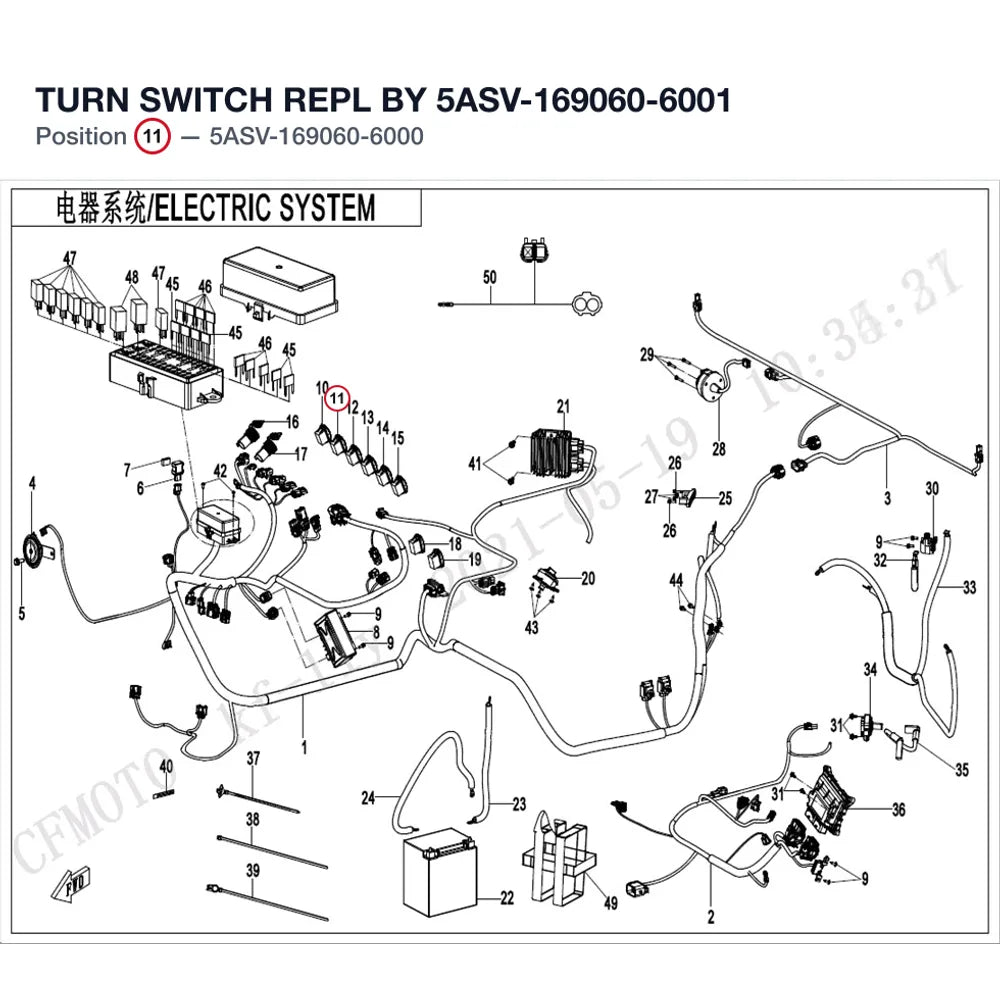TURN SWITCH REPL BY 5ASV-169060-6001 product image
