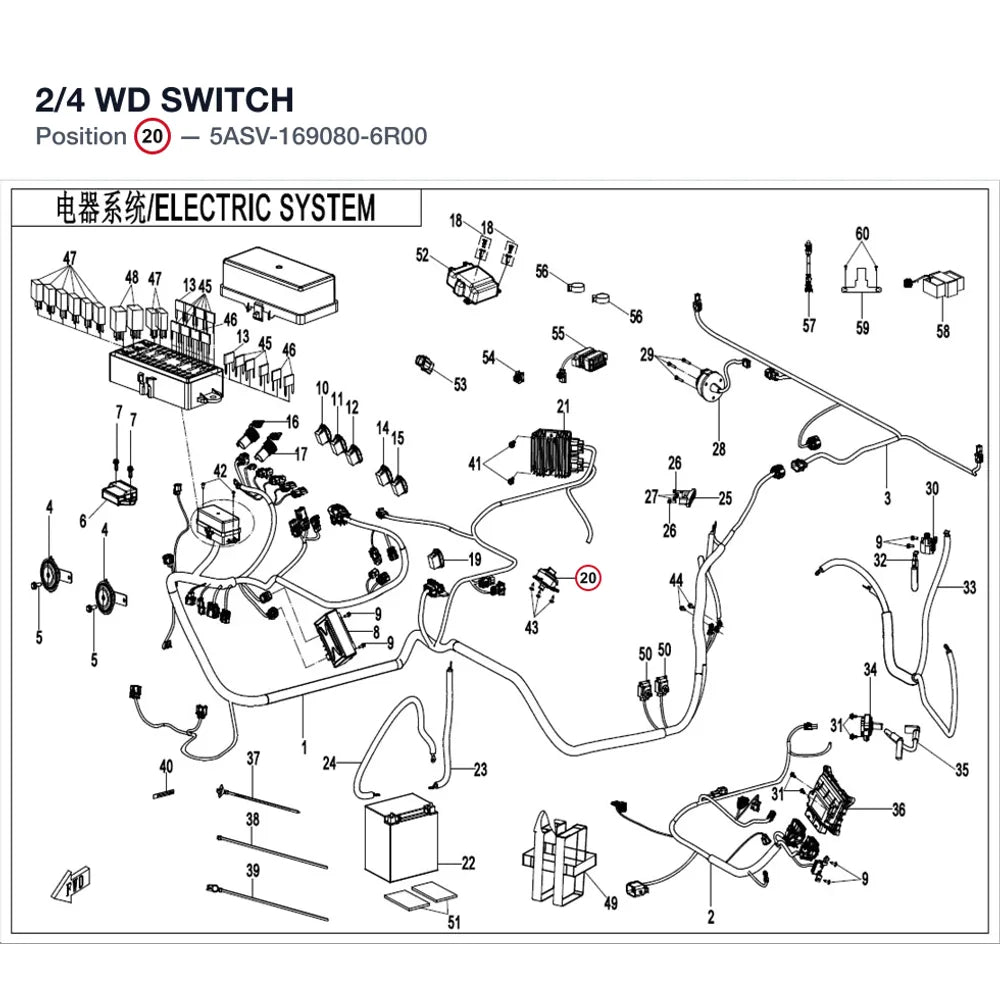 2/4 WD SWITCH product image