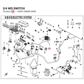 2/4 WD SWITCH product image