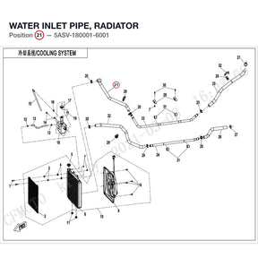 WATER INLET PIPE, RADIATOR product image