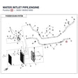 WATER INTLET PIPE,ENGINE product image