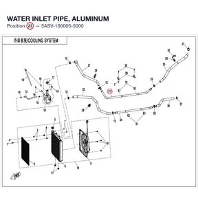 WATER INLET PIPE, ALUMINUM product image