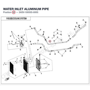 WATER INLET ALUMINUM PIPE product image