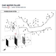 CAP, WATER FILLER product image