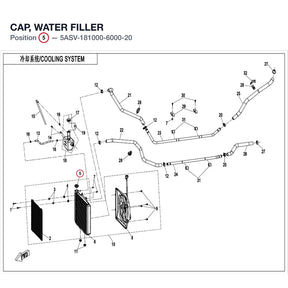 CAP, WATER FILLER product image