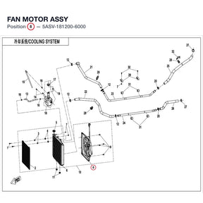 FAN MOTOR ASSY product image