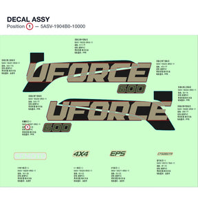 DECAL ASSY product image
