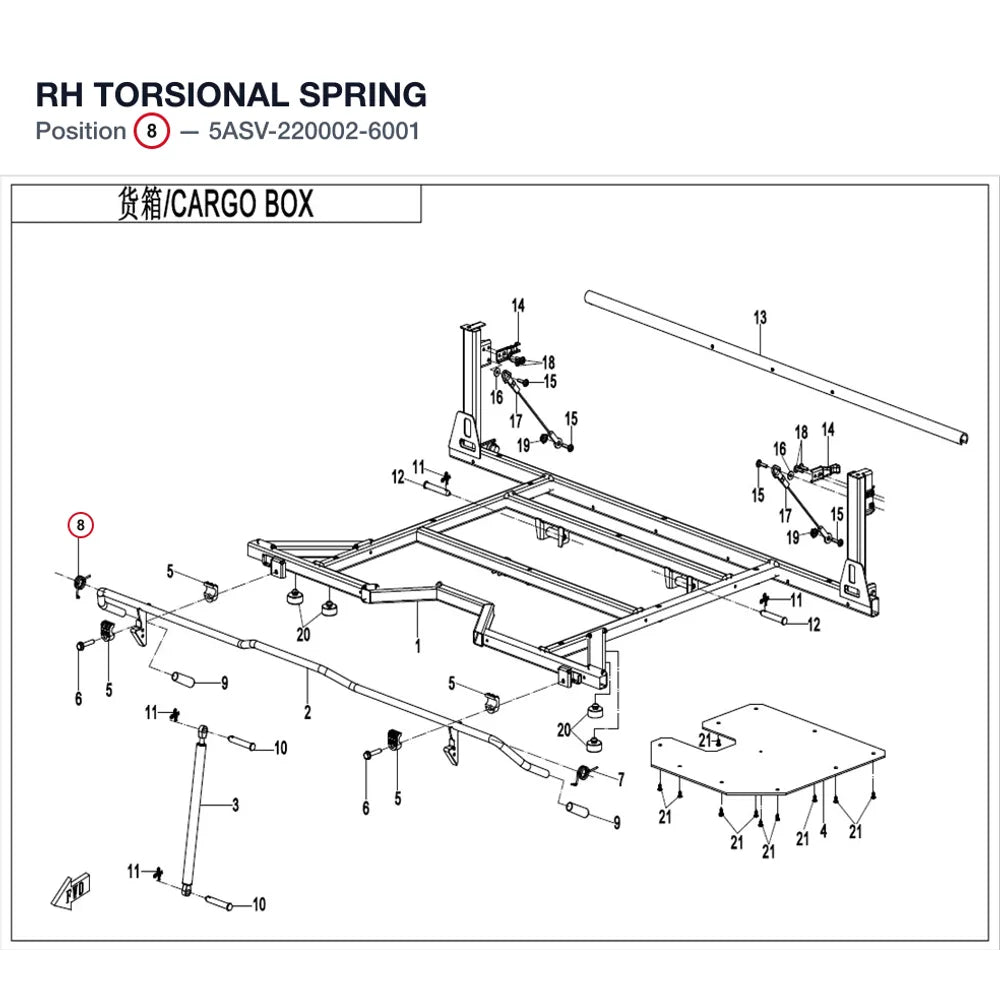 RH TORSIONAL SPRING product image