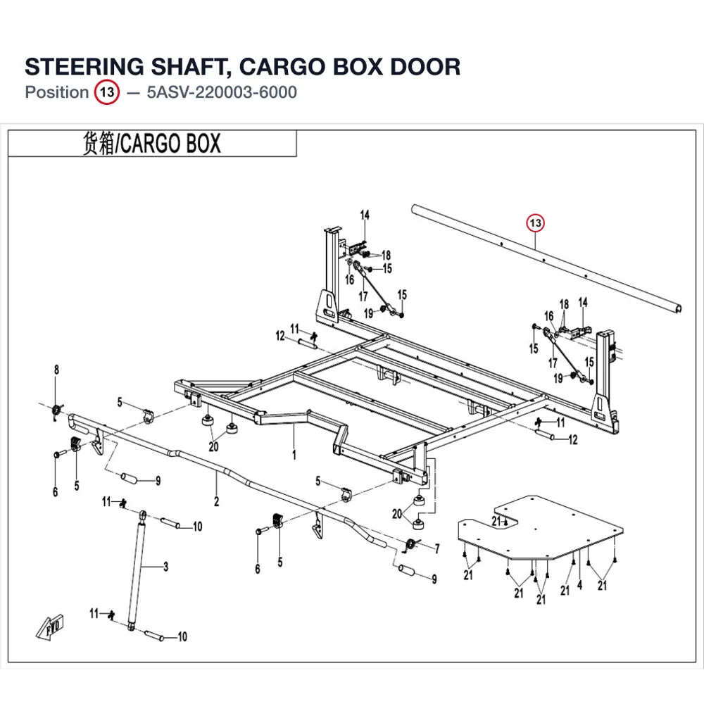 STEERING SHAFT, CARGO BOX DOOR product image