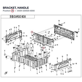 BRACKET, HANDLE product image