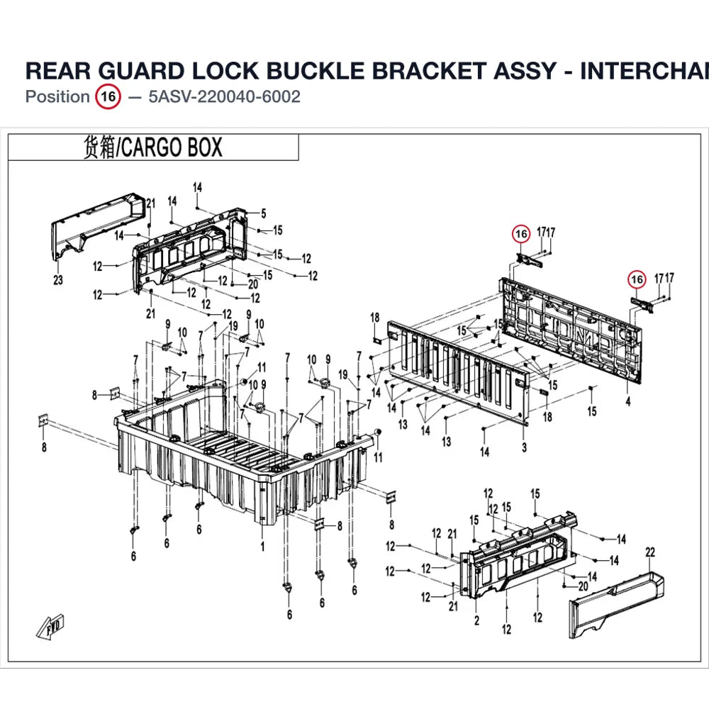 REAR GUARD LOCK BUCKLE BRACKET ASSY product image