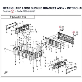 REAR GUARD LOCK BUCKLE BRACKET ASSY product image