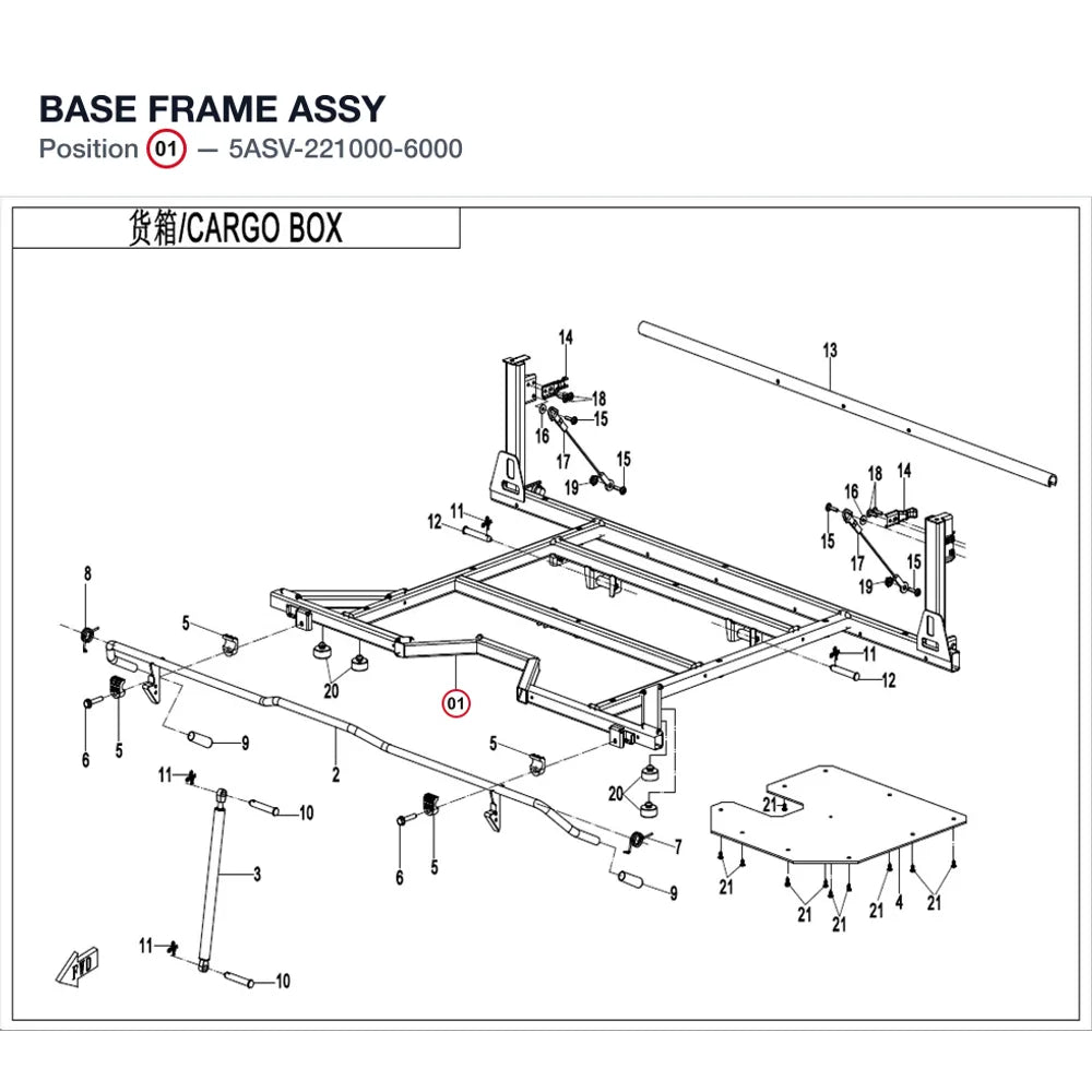 BASE FRAME ASSY product image