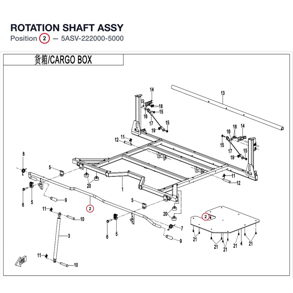 ROTATION SHAFT ASSY product image